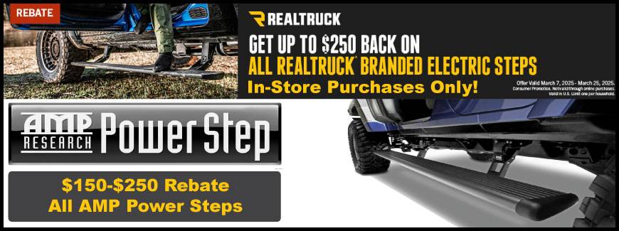 AMP Power Step Rebate - Spring 2025